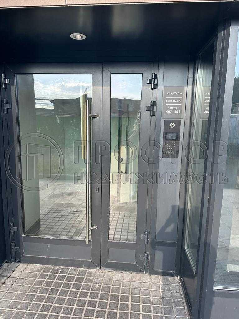 3-комнатная квартира, 70.9 м² - фото 90