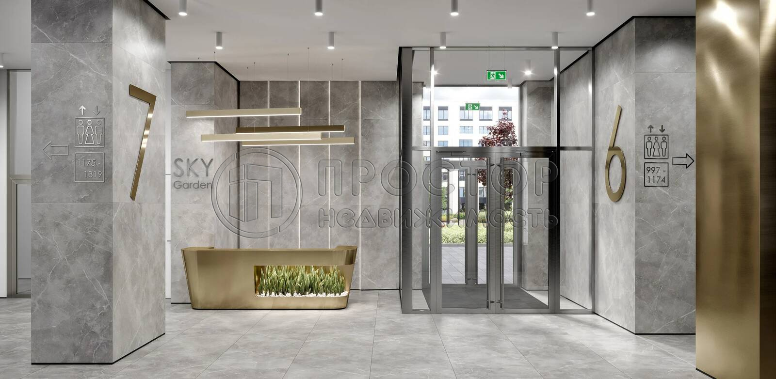 1-комнатная квартира, 41.3 м² - фото 8