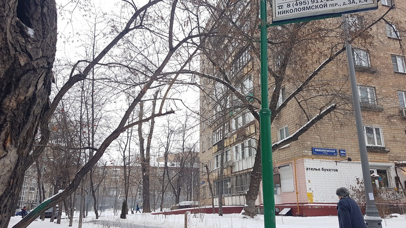 2-комнатная квартира, 63 м² - фото 3