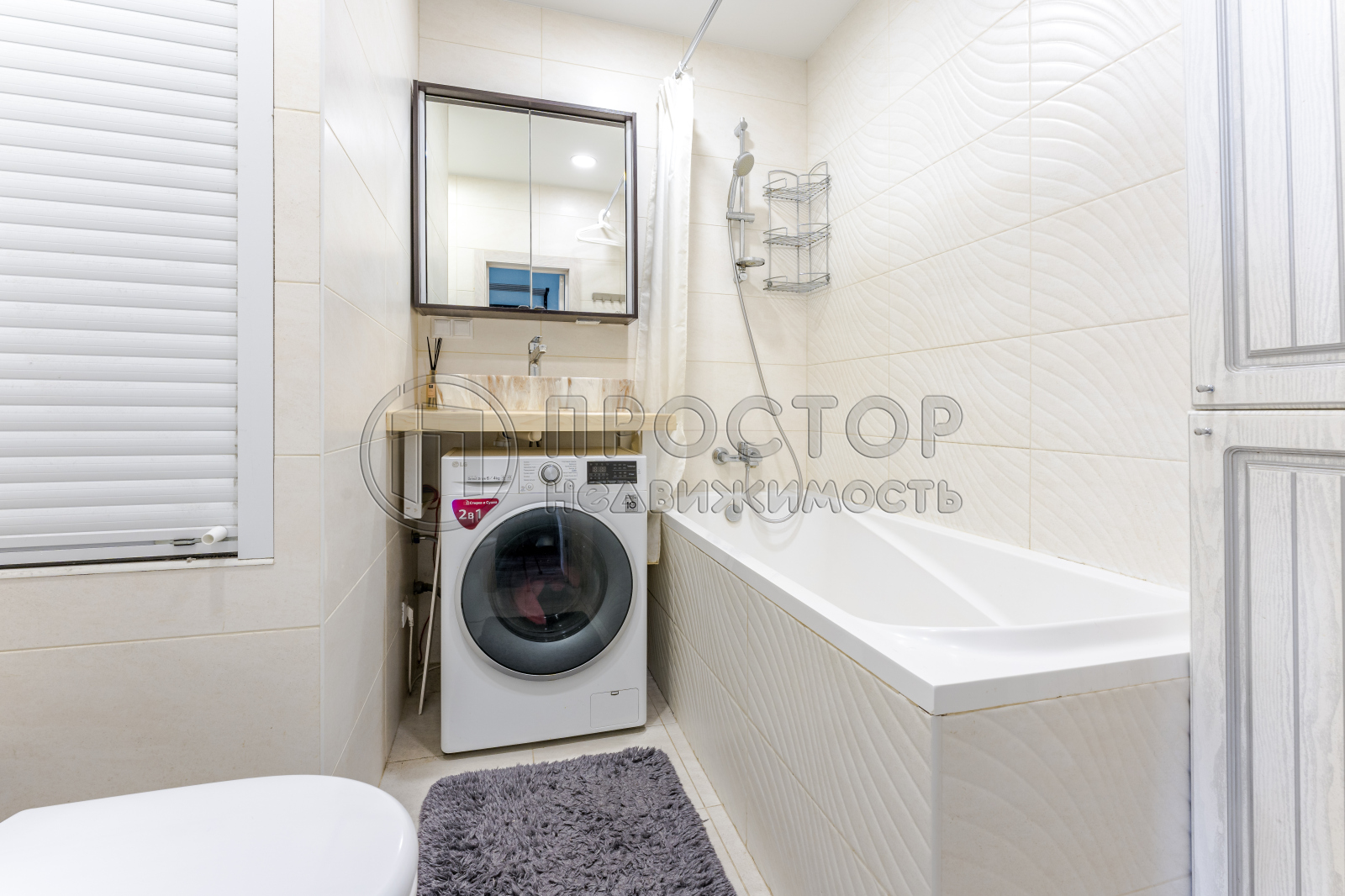1-комнатная квартира, 39 м² - фото 4