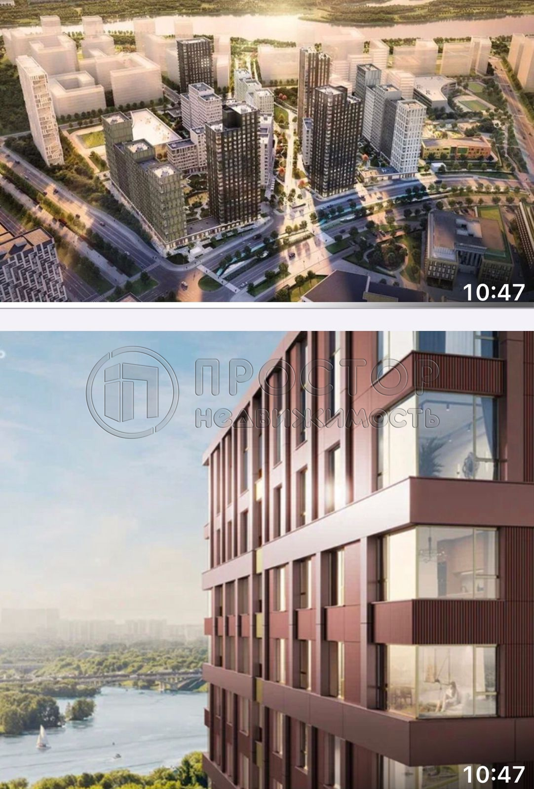 1-комнатная квартира, 37.87 м² - фото 3