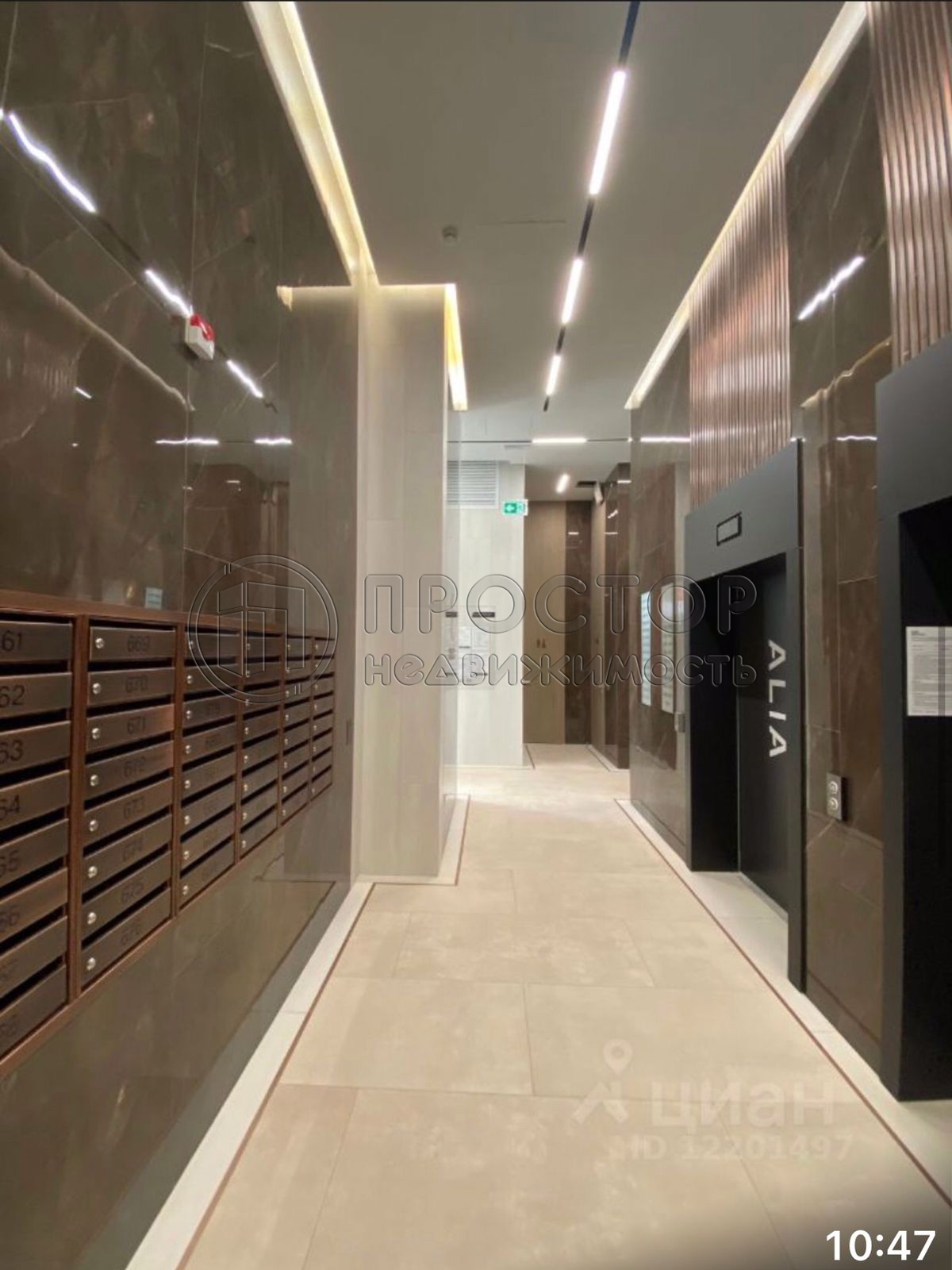 1-комнатная квартира, 37.87 м² - фото 4