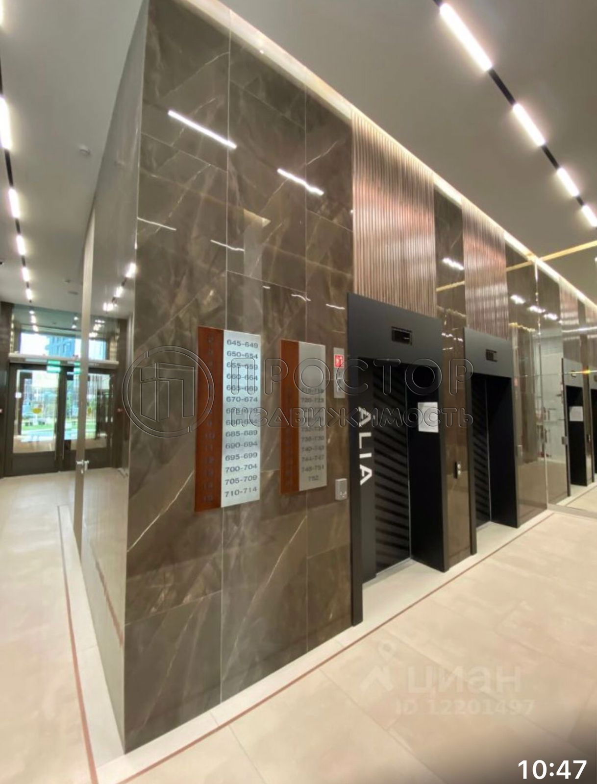 1-комнатная квартира, 37.87 м² - фото 5