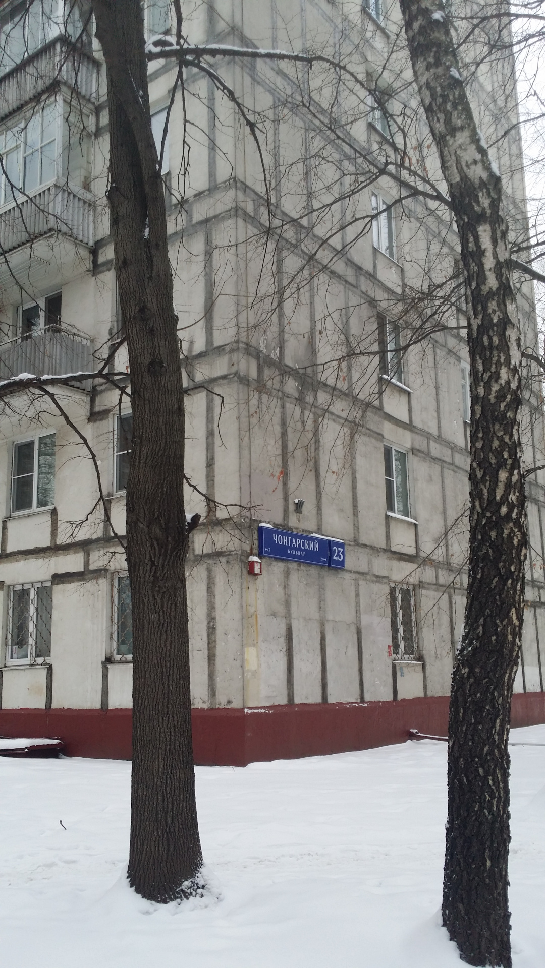 3-комнатная квартира, 65 м² - фото 2