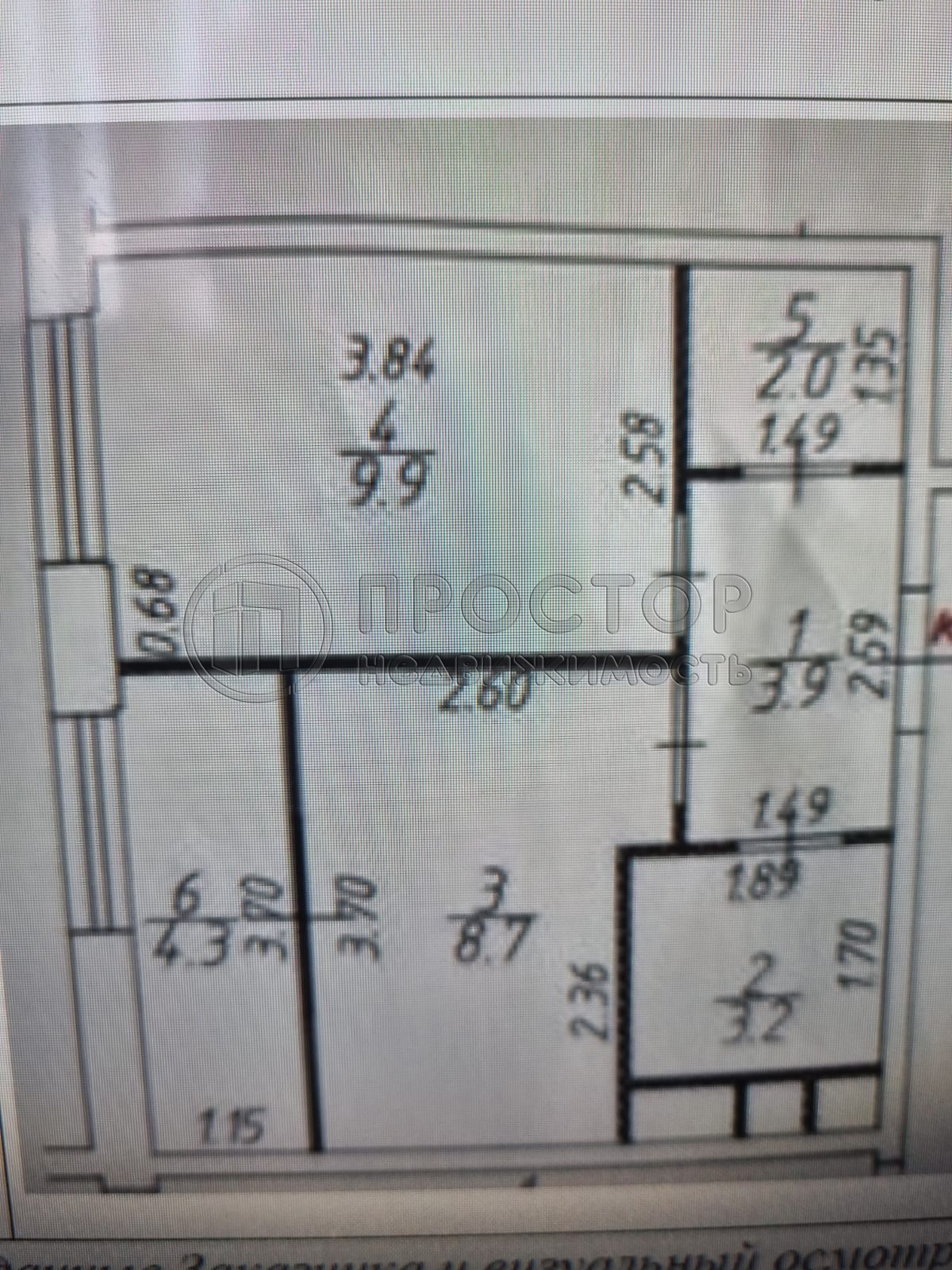 1-комнатная квартира, 32 м² - фото 6