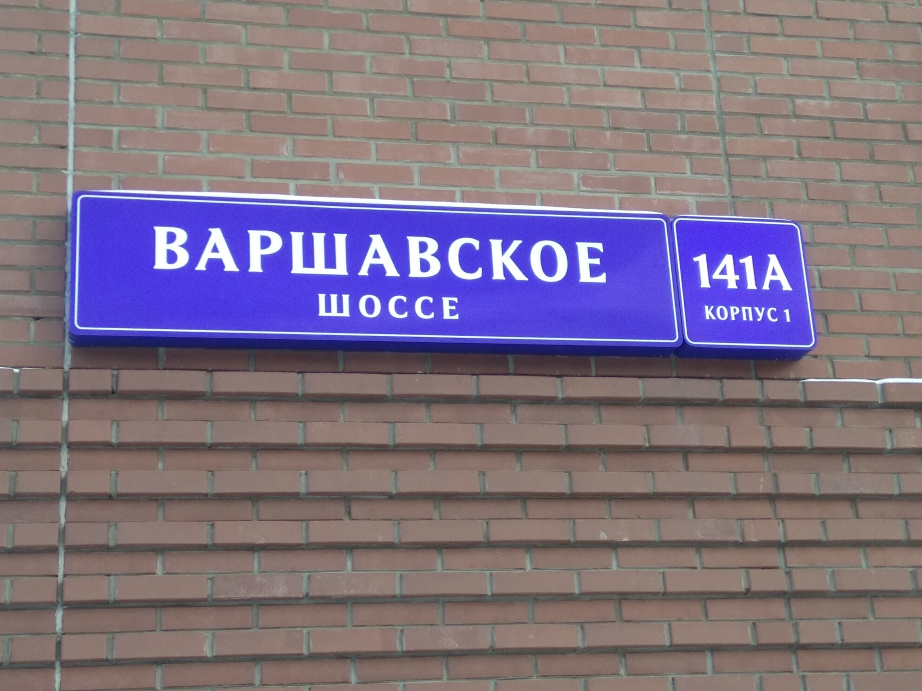 1-комнатная квартира, 36.2 м² - фото 16