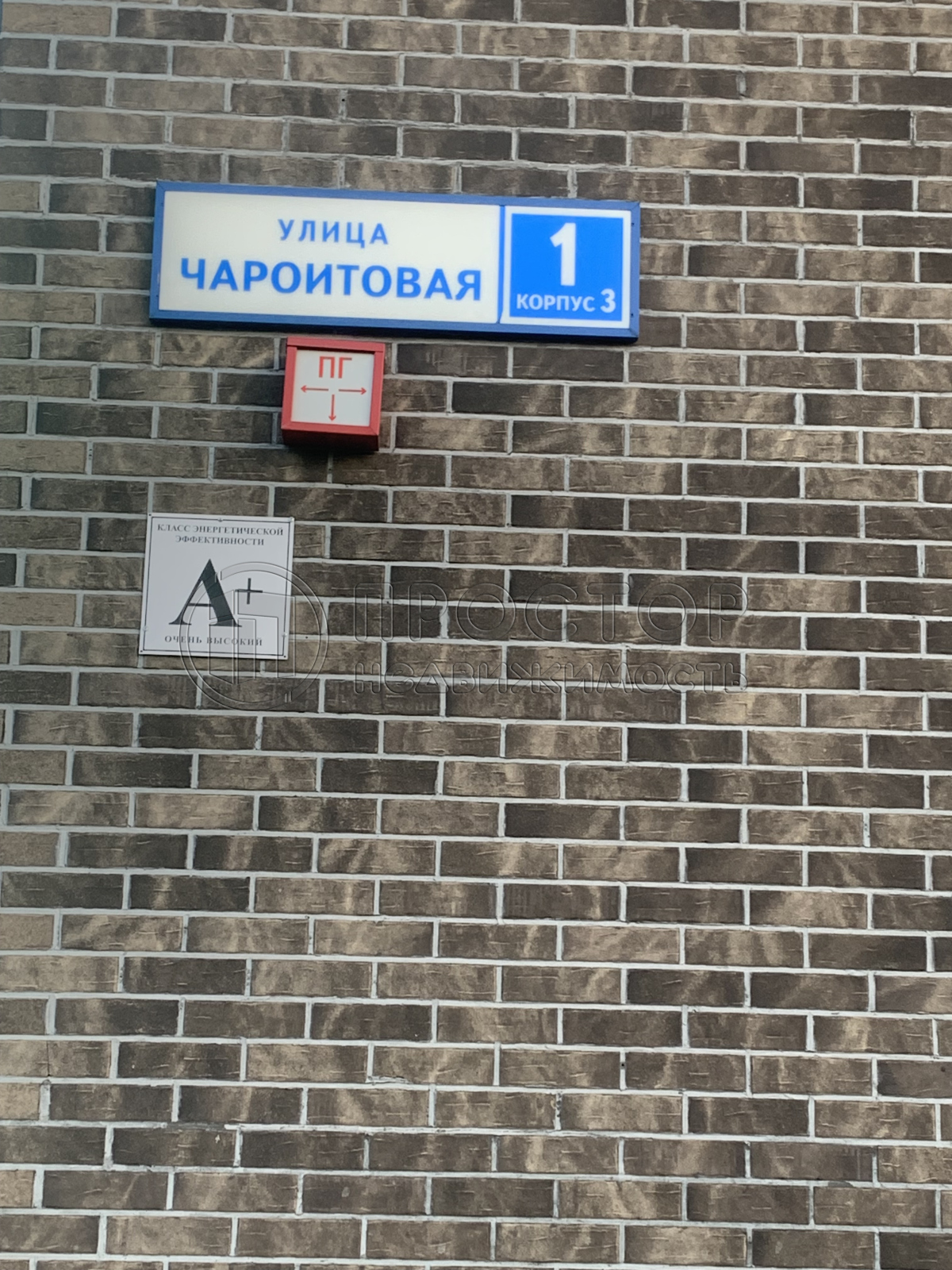 2-комнатная квартира, 58.9 м² - фото 33