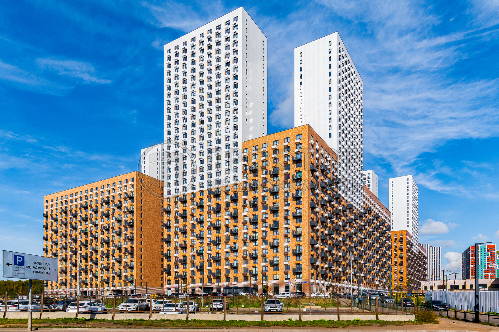 1-комнатная квартира, 38.4 м² - фото 2