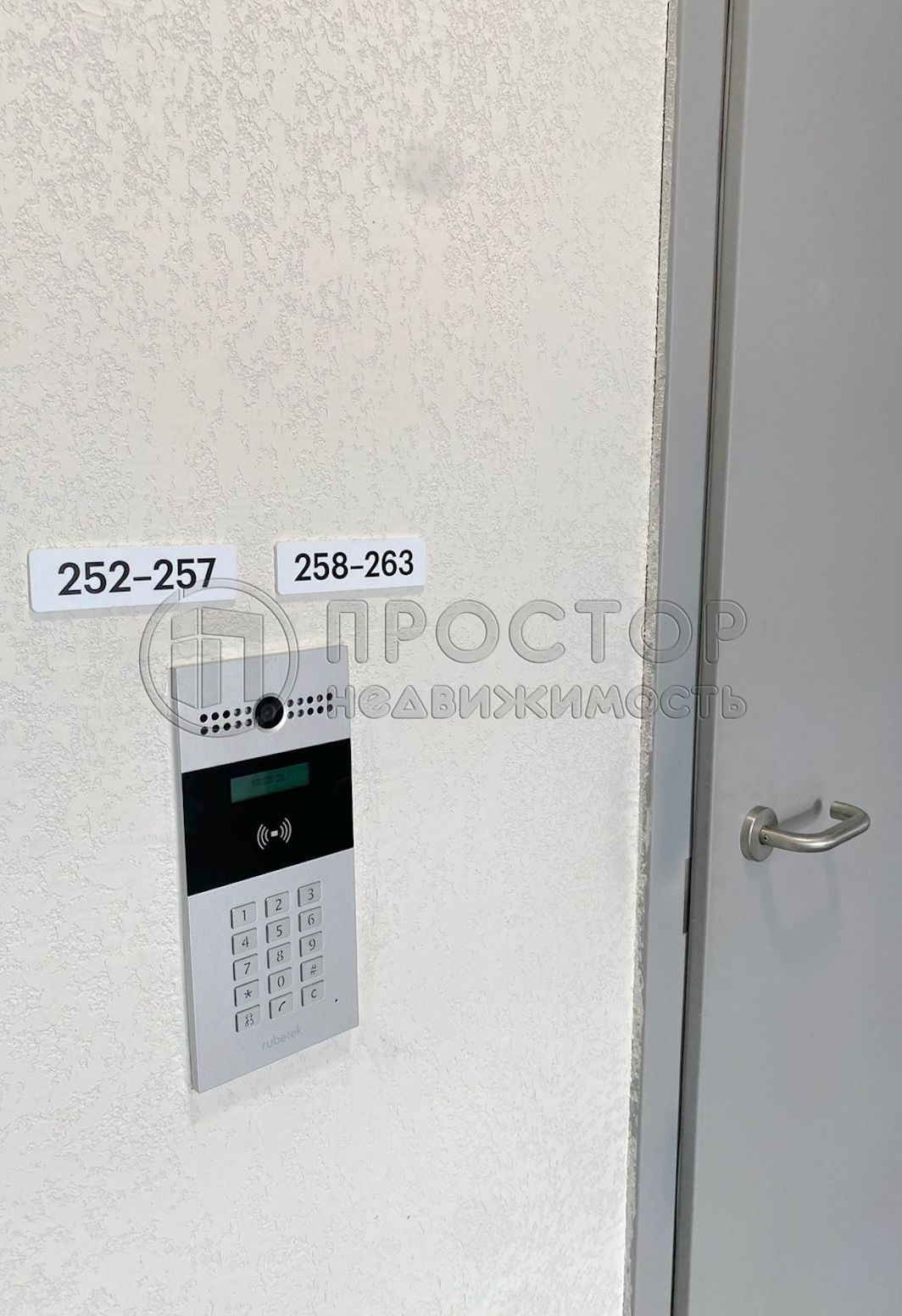 1-комнатная квартира, 36 м² - фото 6