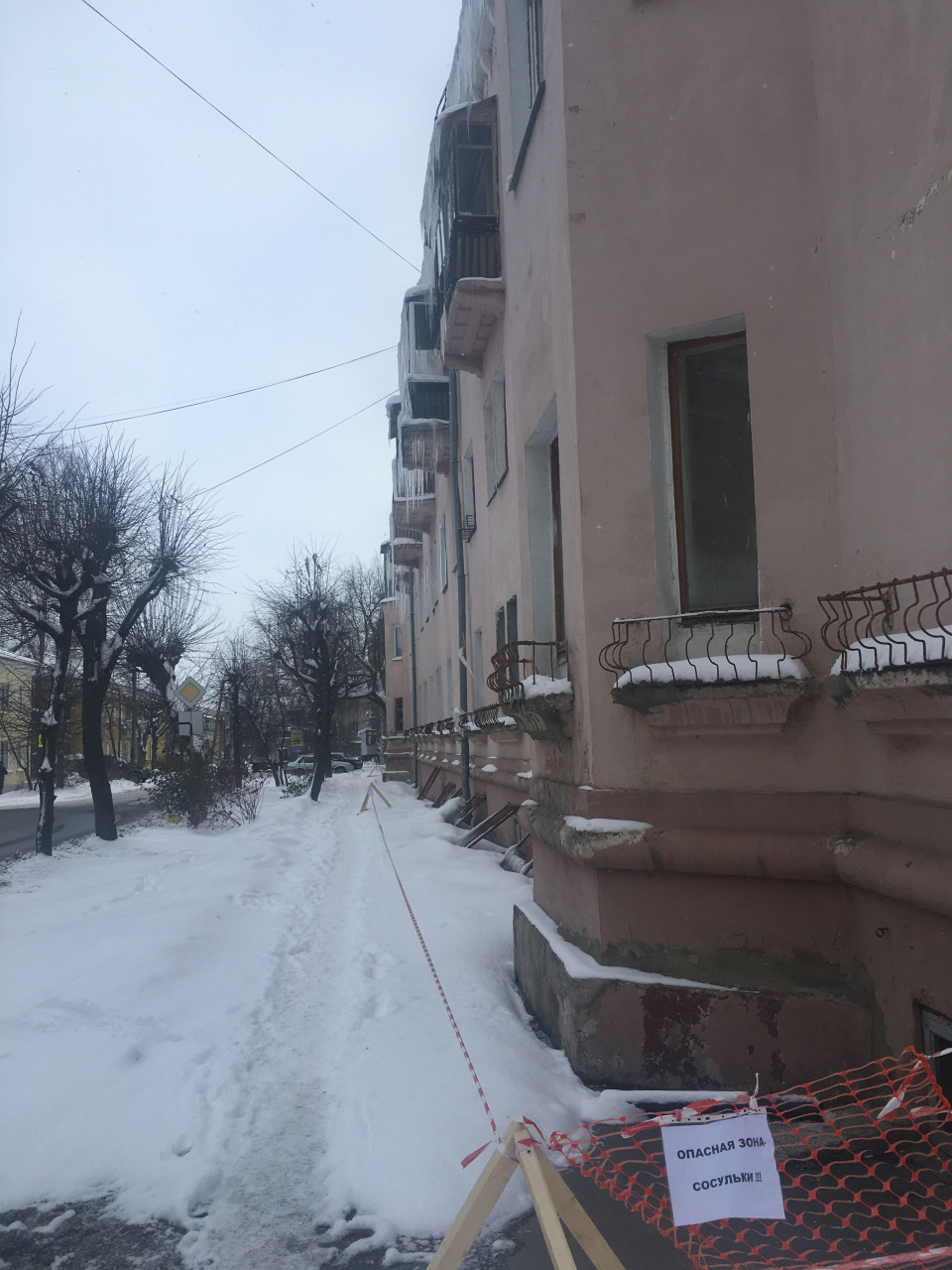 3-комнатная квартира, 82.4 м² - фото 3