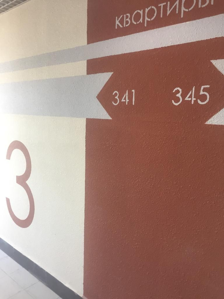 3-комнатная квартира, 85.5 м² - фото 6
