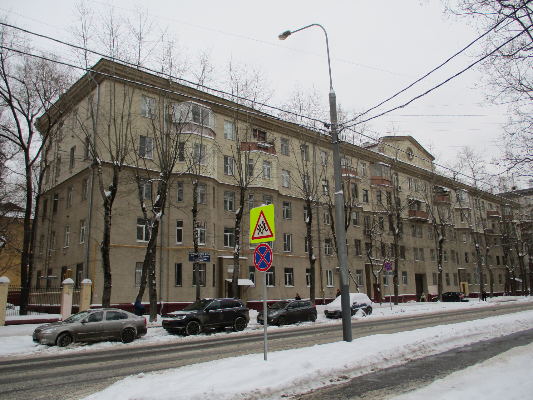 3-комнатная квартира, 105 м² - фото 8