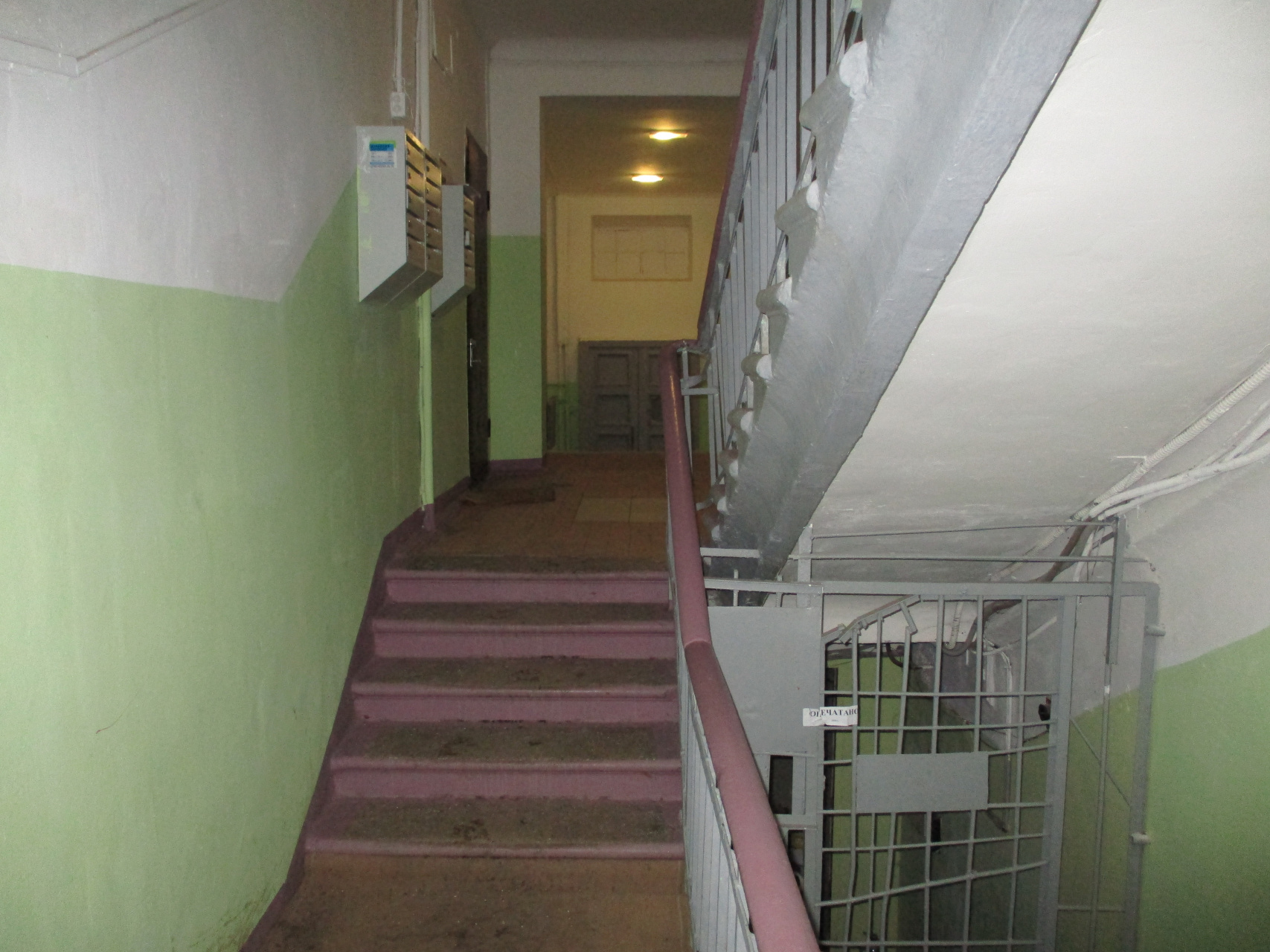 3-комнатная квартира, 105 м² - фото 2