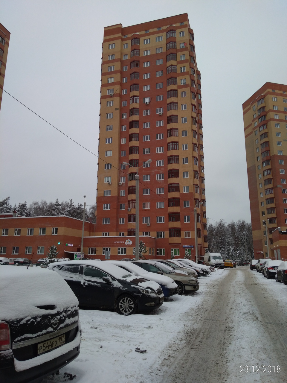 1-комнатная квартира, 35 м² - фото 23