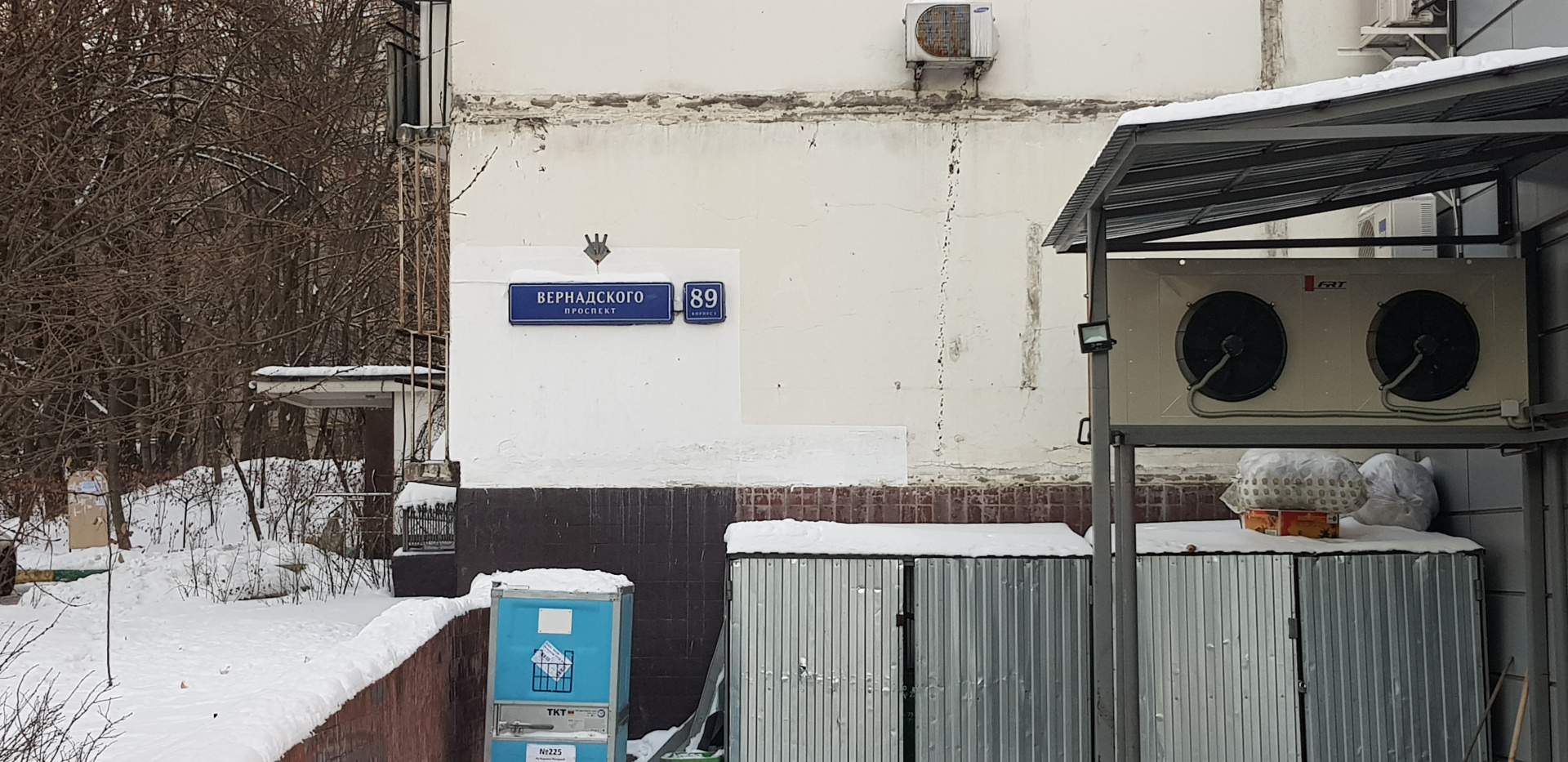 2-комнатная квартира, 53.3 м² - фото 5