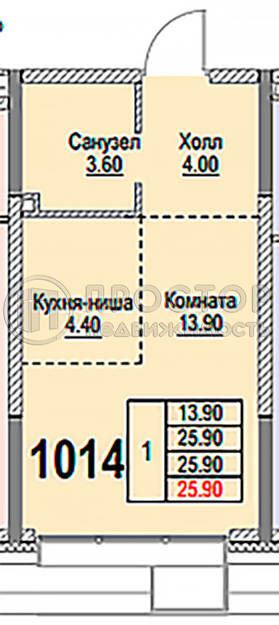 Студия, 25.9 м² - фото 15
