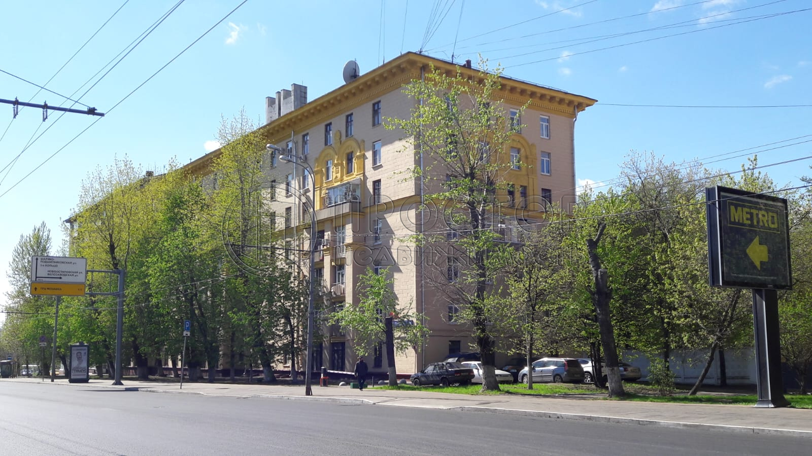3-комнатная квартира, 86 м² - фото 7