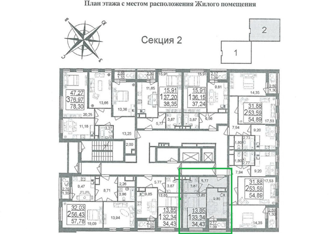 1-комнатная квартира, 34.4 м² - фото 6