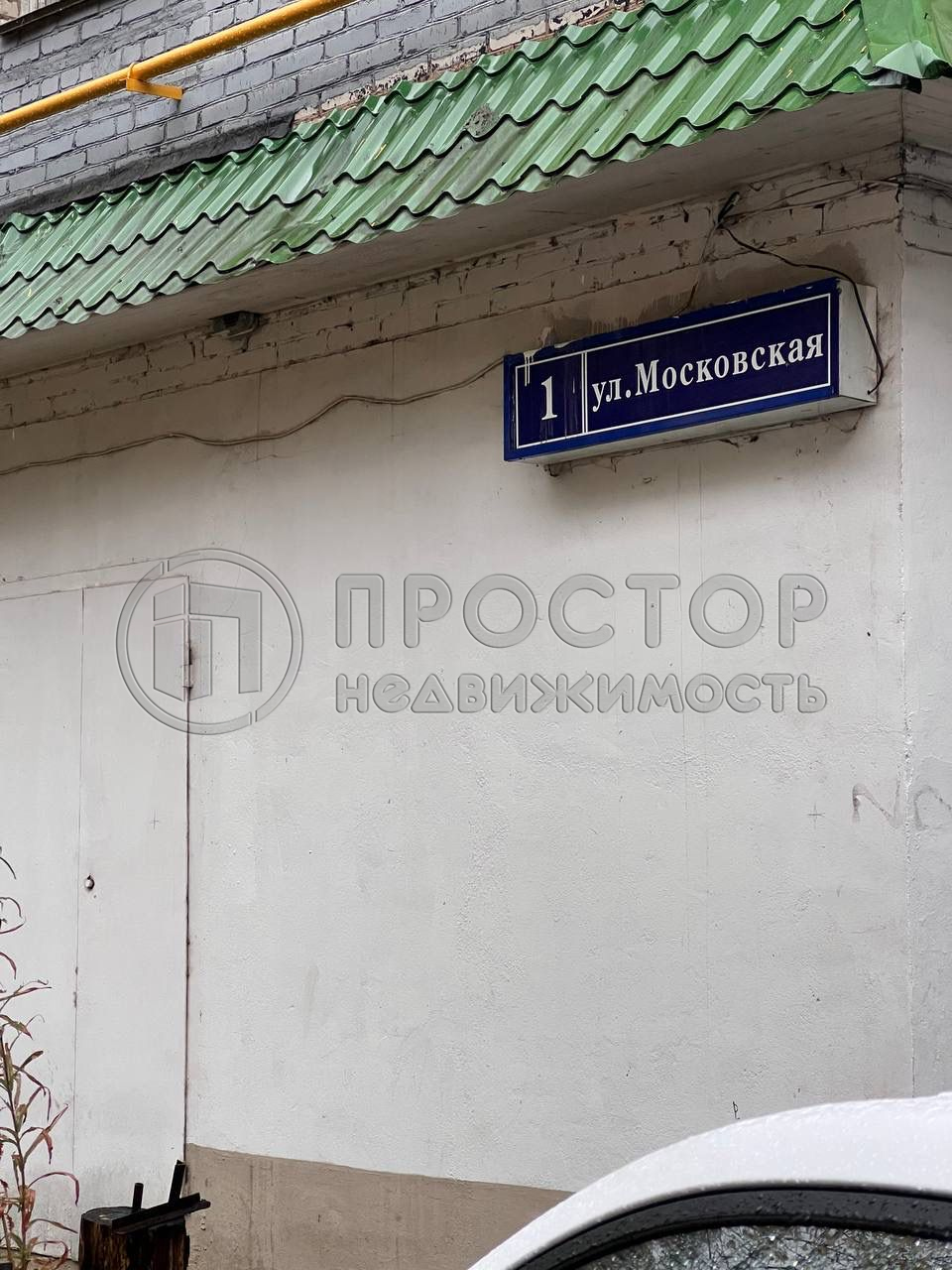 2-комнатная квартира, 43.1 м² - фото 3