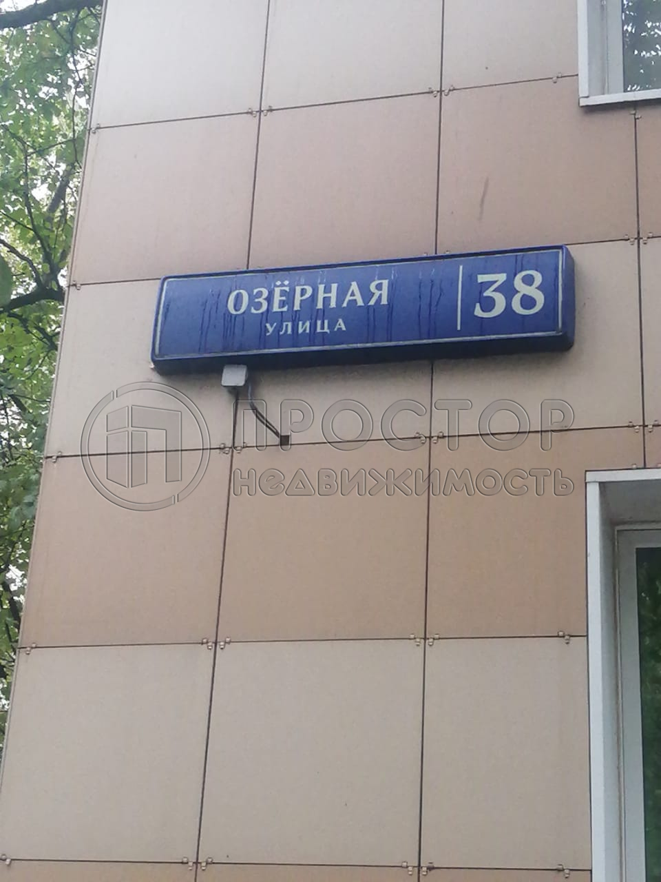 1-комнатная квартира, 34.7 м² - фото 9