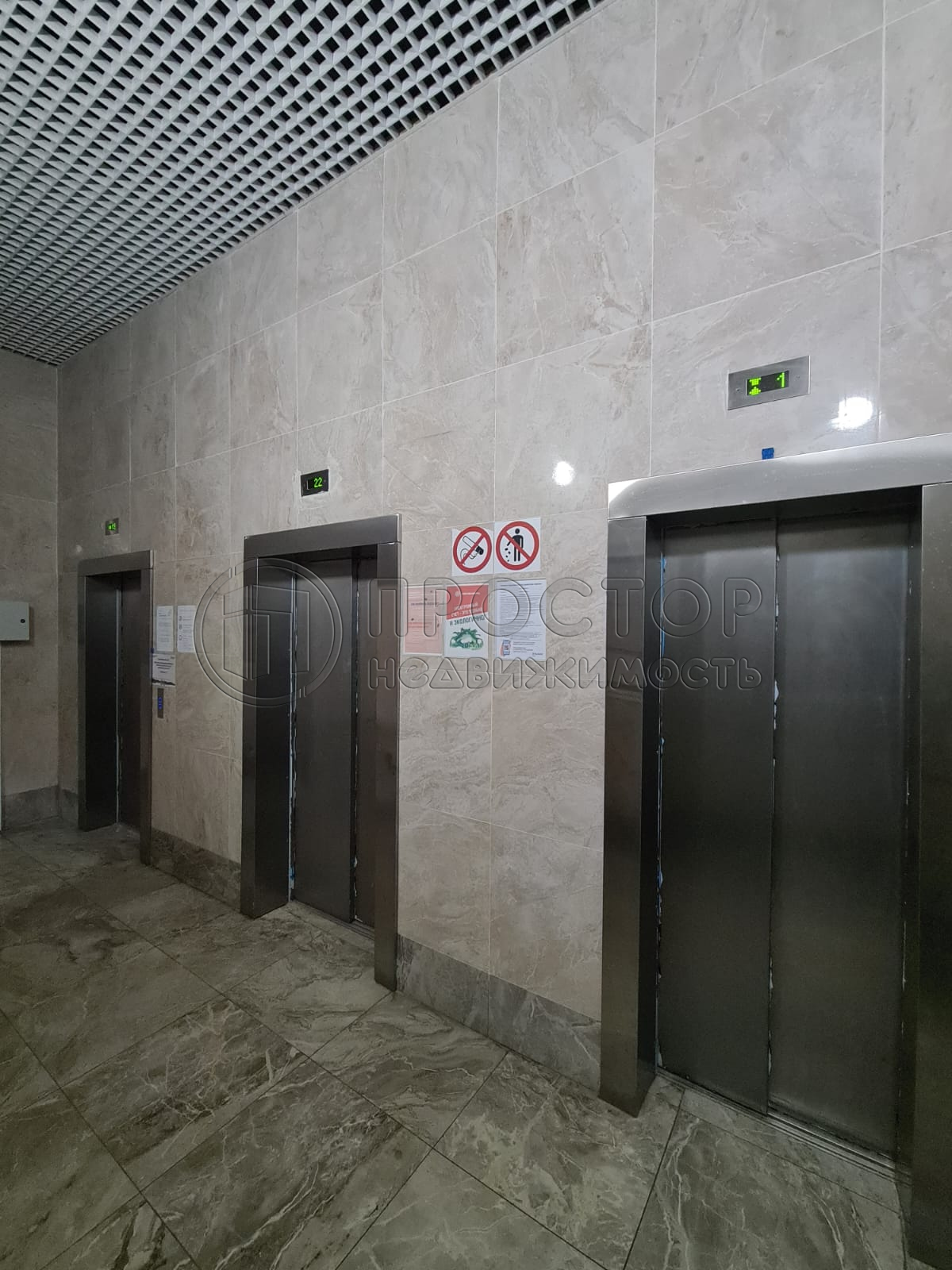 Студия, 27.3 м² - фото 13