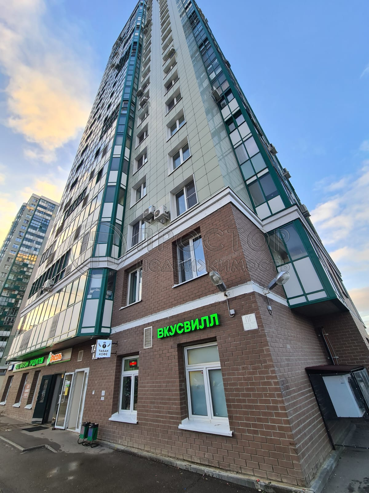 Студия, 27.3 м² - фото 15