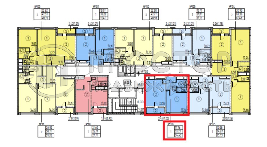 1-комнатная квартира, 34.43 м² - фото 51