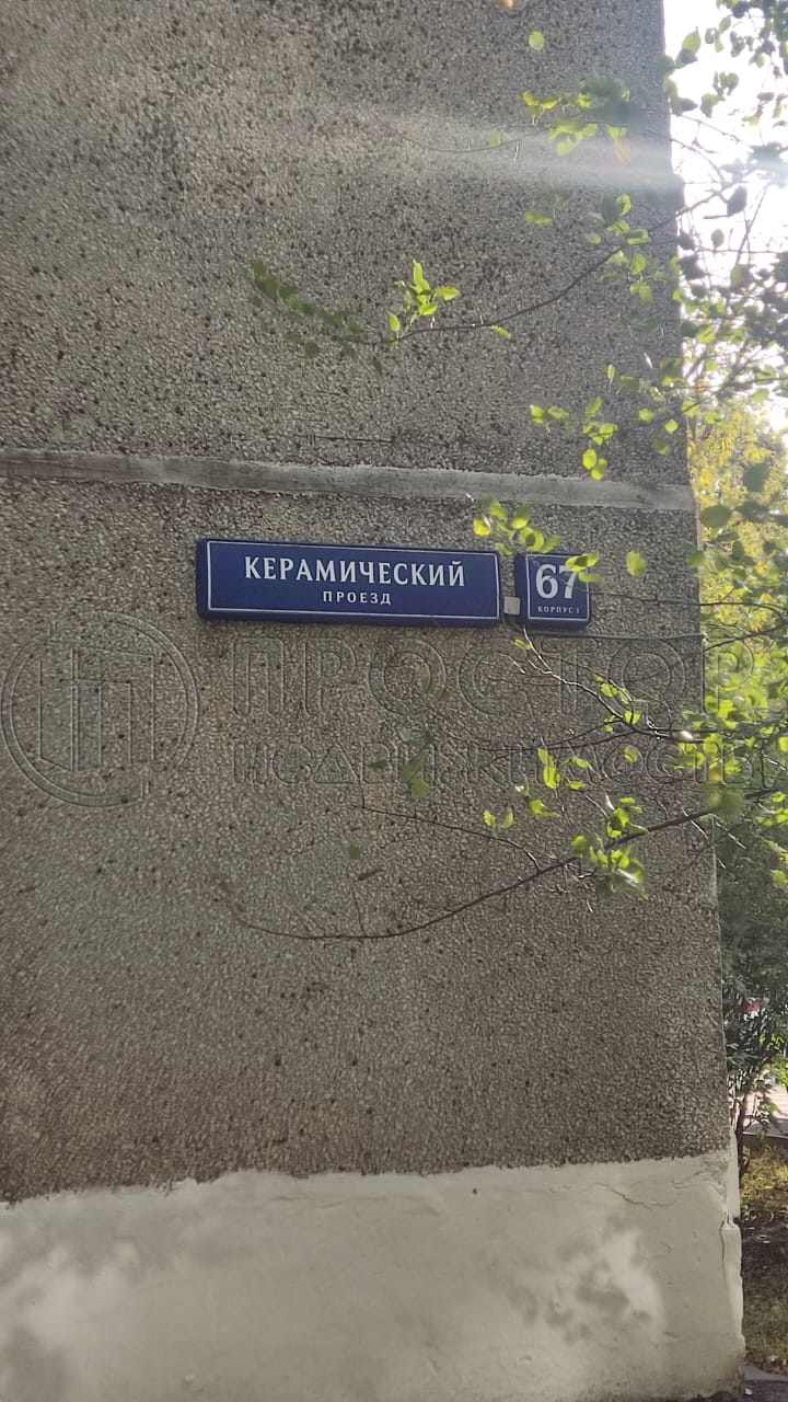 1-комнатная квартира, 34.9 м² - фото 26