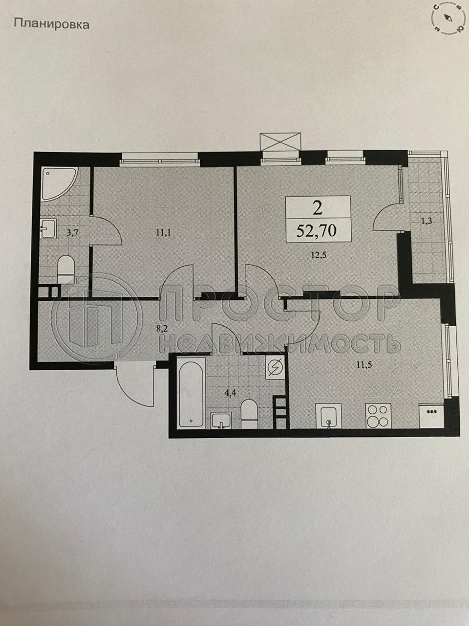 2-комнатная квартира, 52.7 м² - фото 9