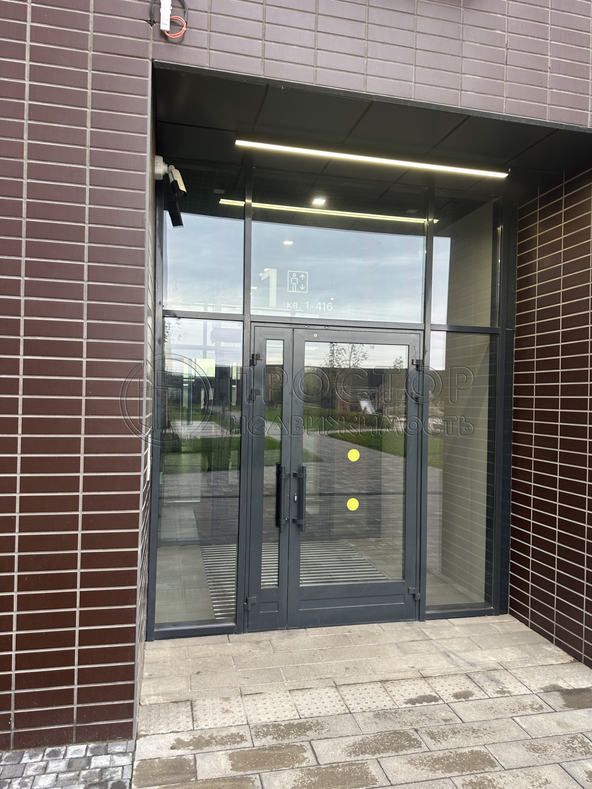 2-комнатная квартира, 42 м² - фото 12