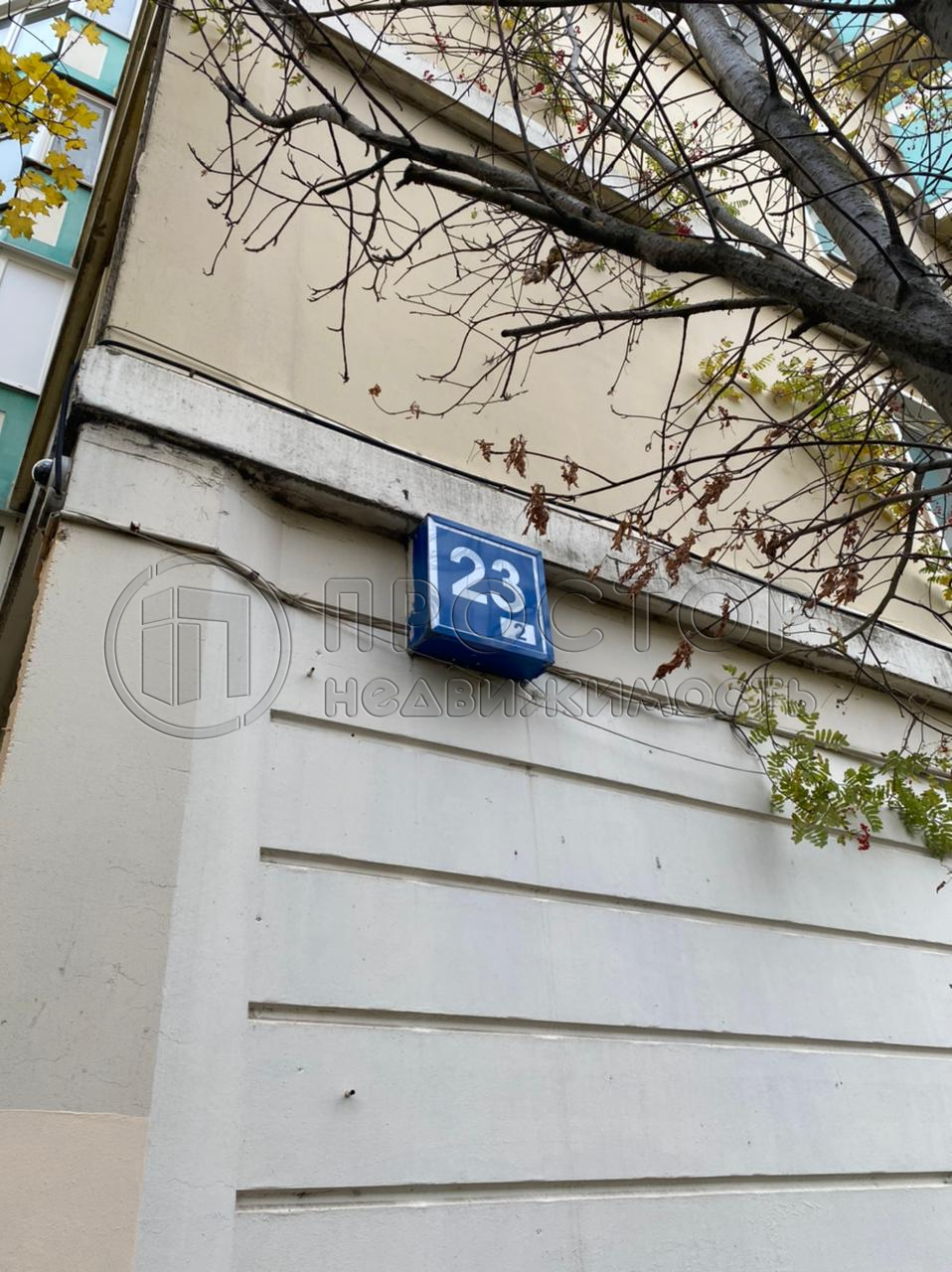 5-комнатная квартира, 118.7 м² - фото 50