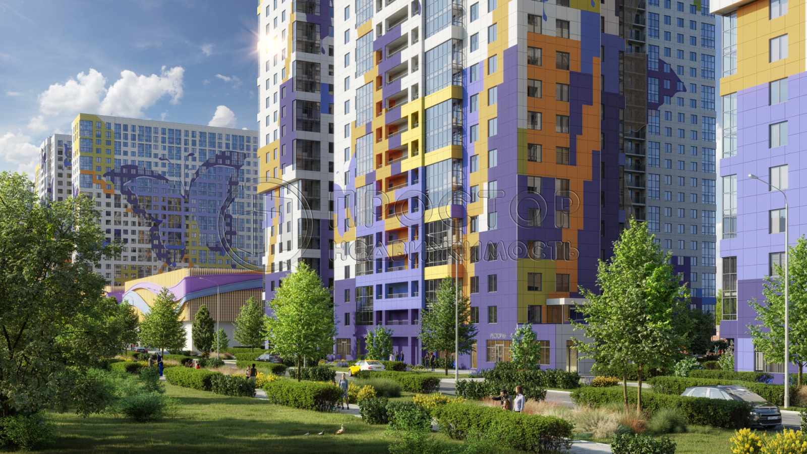 Студия, 26.9 м² - фото 2