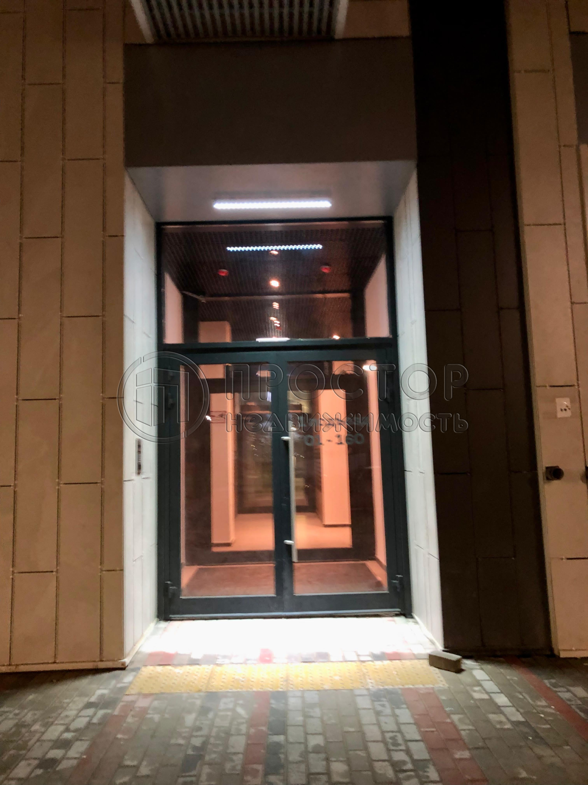 3-комнатная квартира, 75 м² - фото 12
