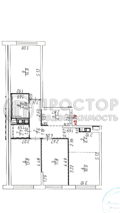 3-комнатная квартира, 75 м² - фото 84