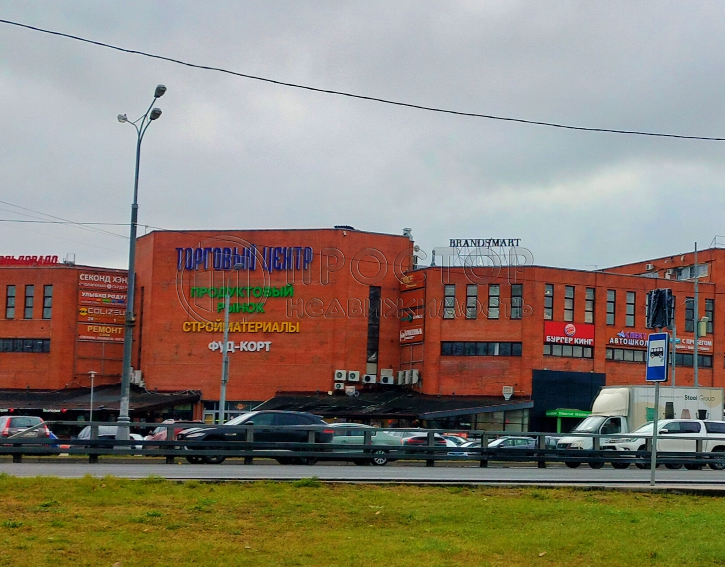 2-комнатная квартира, 53.8 м² - фото 48