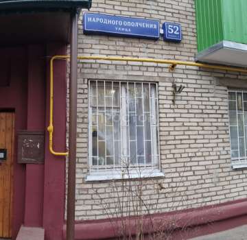 продаю