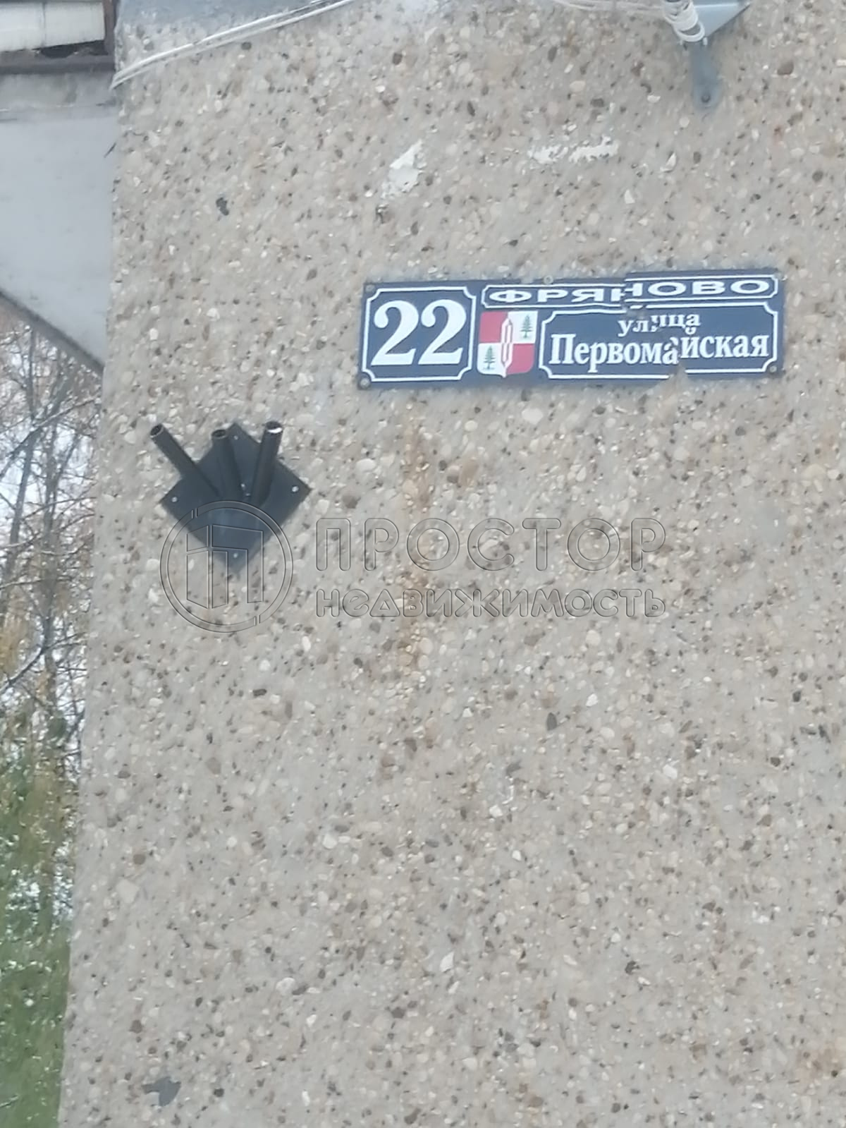 1-комнатная квартира, 30.7 м² - фото 29