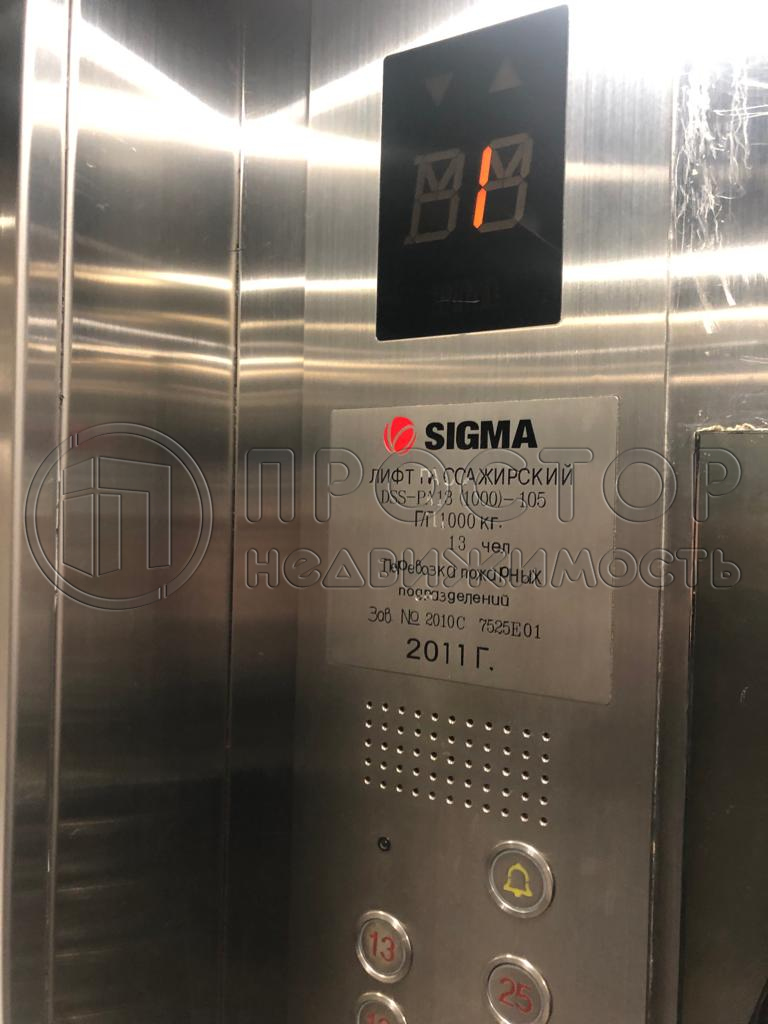 4-комнатная квартира, 120 м² - фото 25