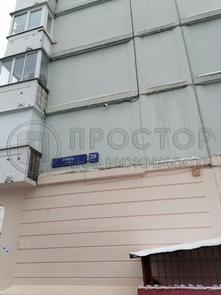 1-комнатная квартира, 34.3 м² - фото 2