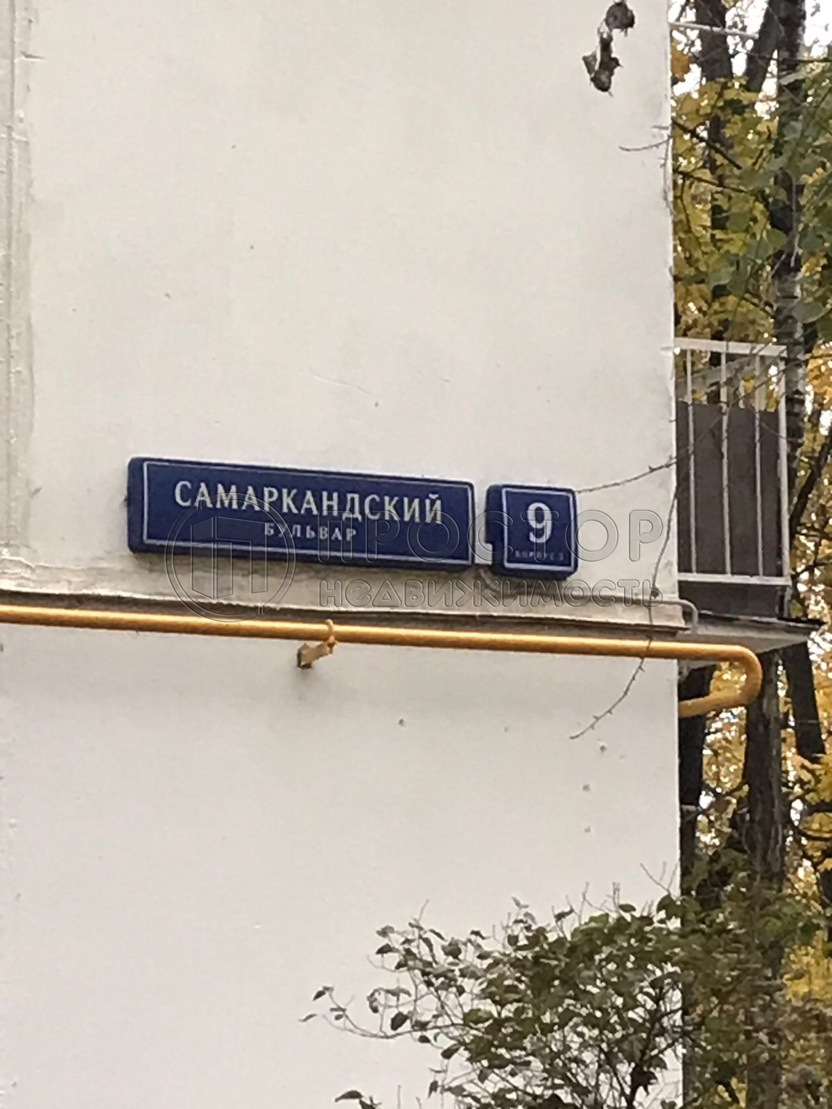 2-комнатная квартира, 42.4 м² - фото 2