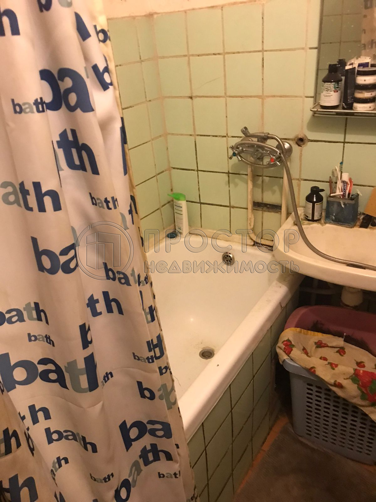 2-комнатная квартира, 42.4 м² - фото 6