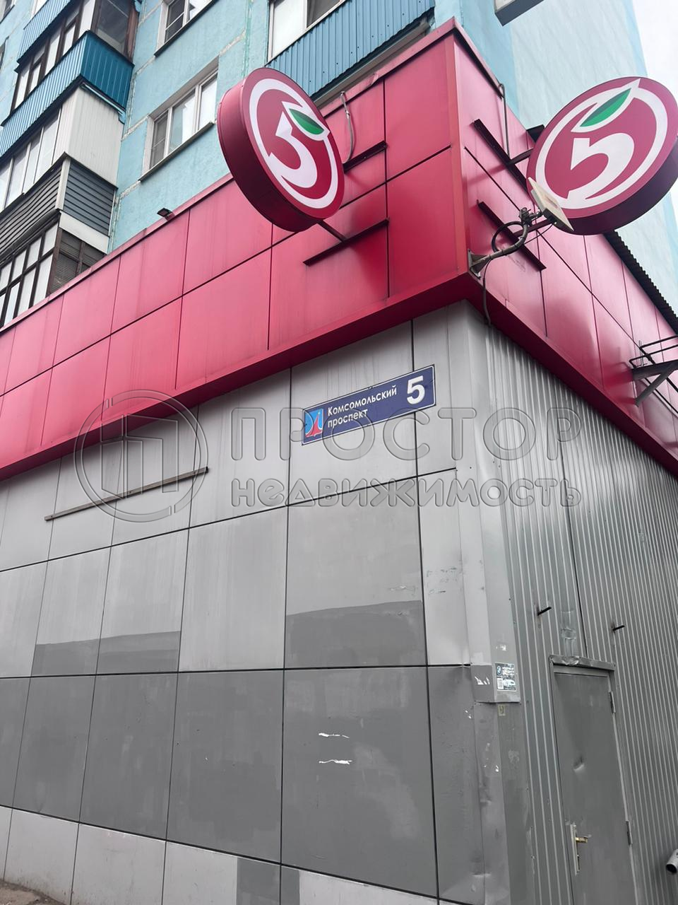 4-комнатная квартира, 68 м² - фото 4