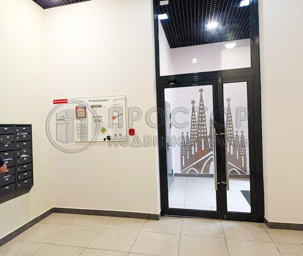 Студия, 53 м² - фото 5