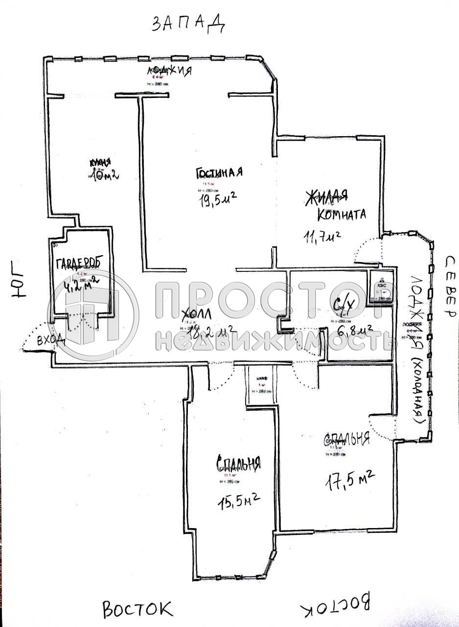 3-комнатная квартира, 113 м² - фото 36