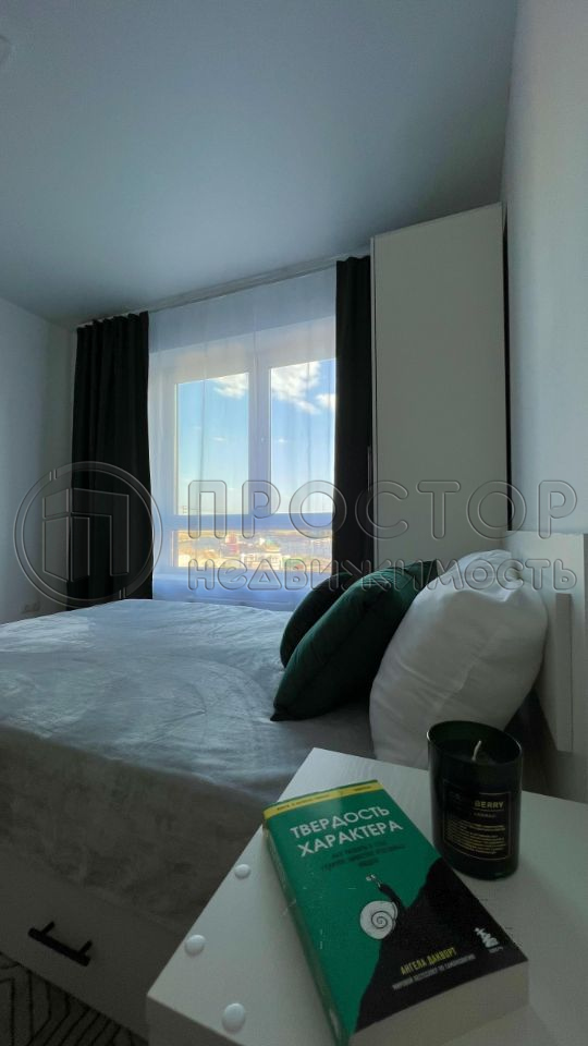 Студия, 19.6 м² - фото 11