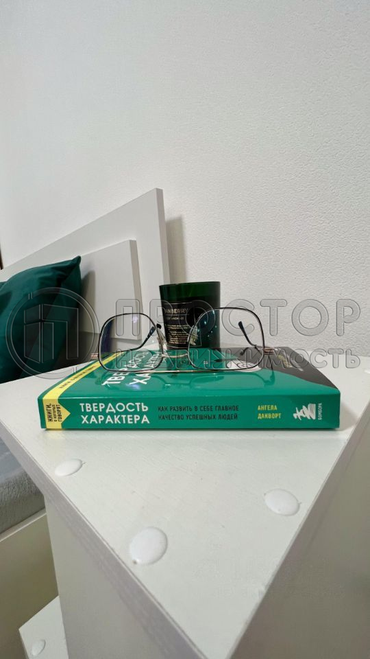 Студия, 19.6 м² - фото 13