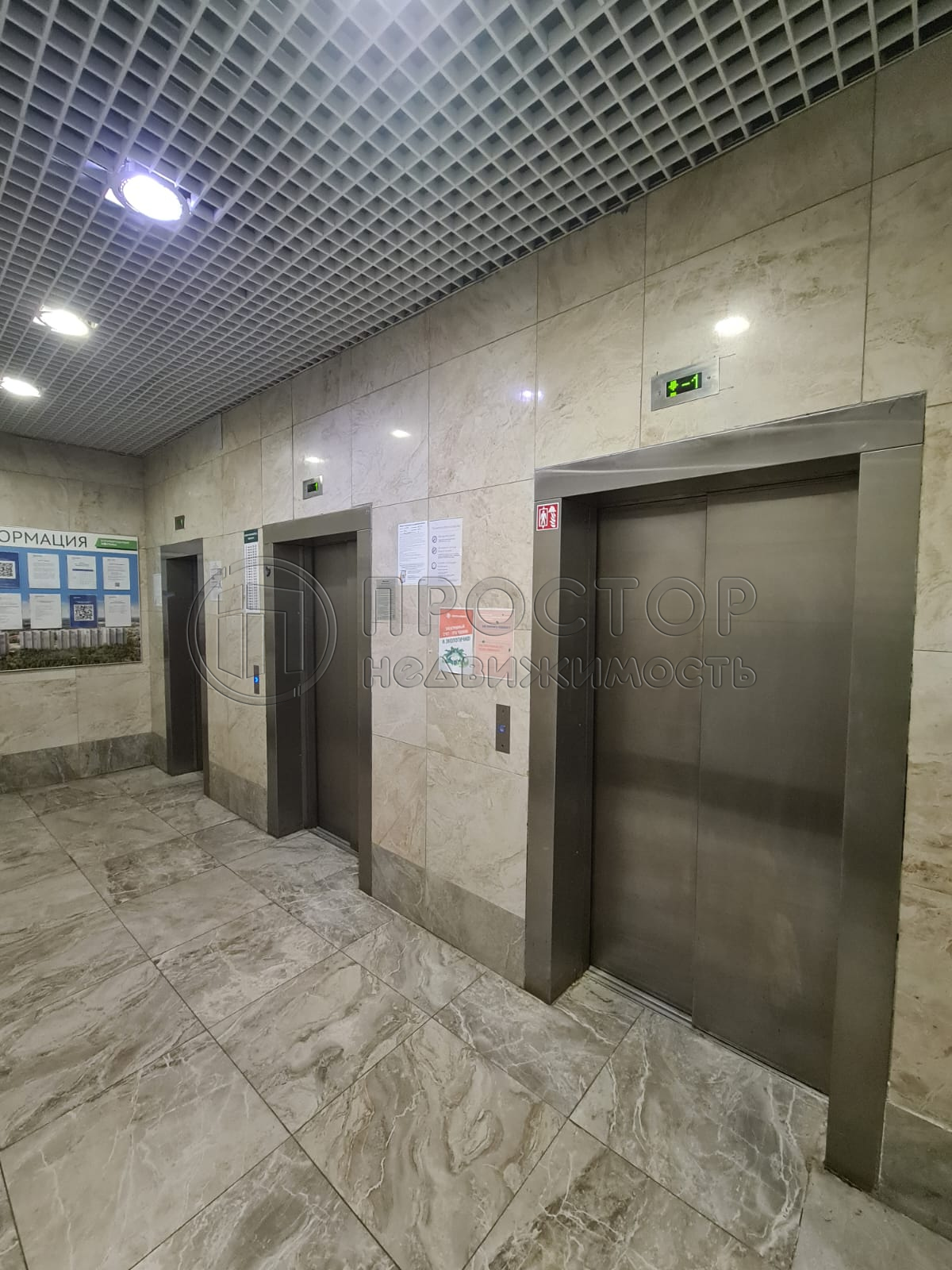 1-комнатная квартира, 36.3 м² - фото 22