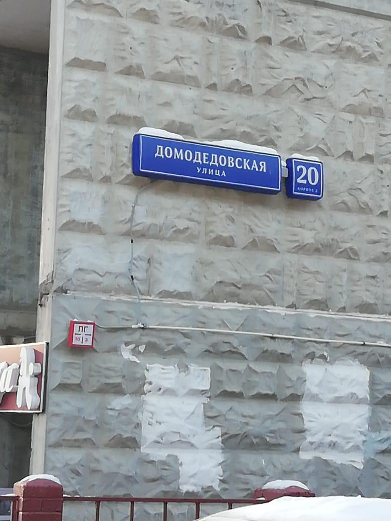 2-комнатная квартира, 52 м² - фото 17