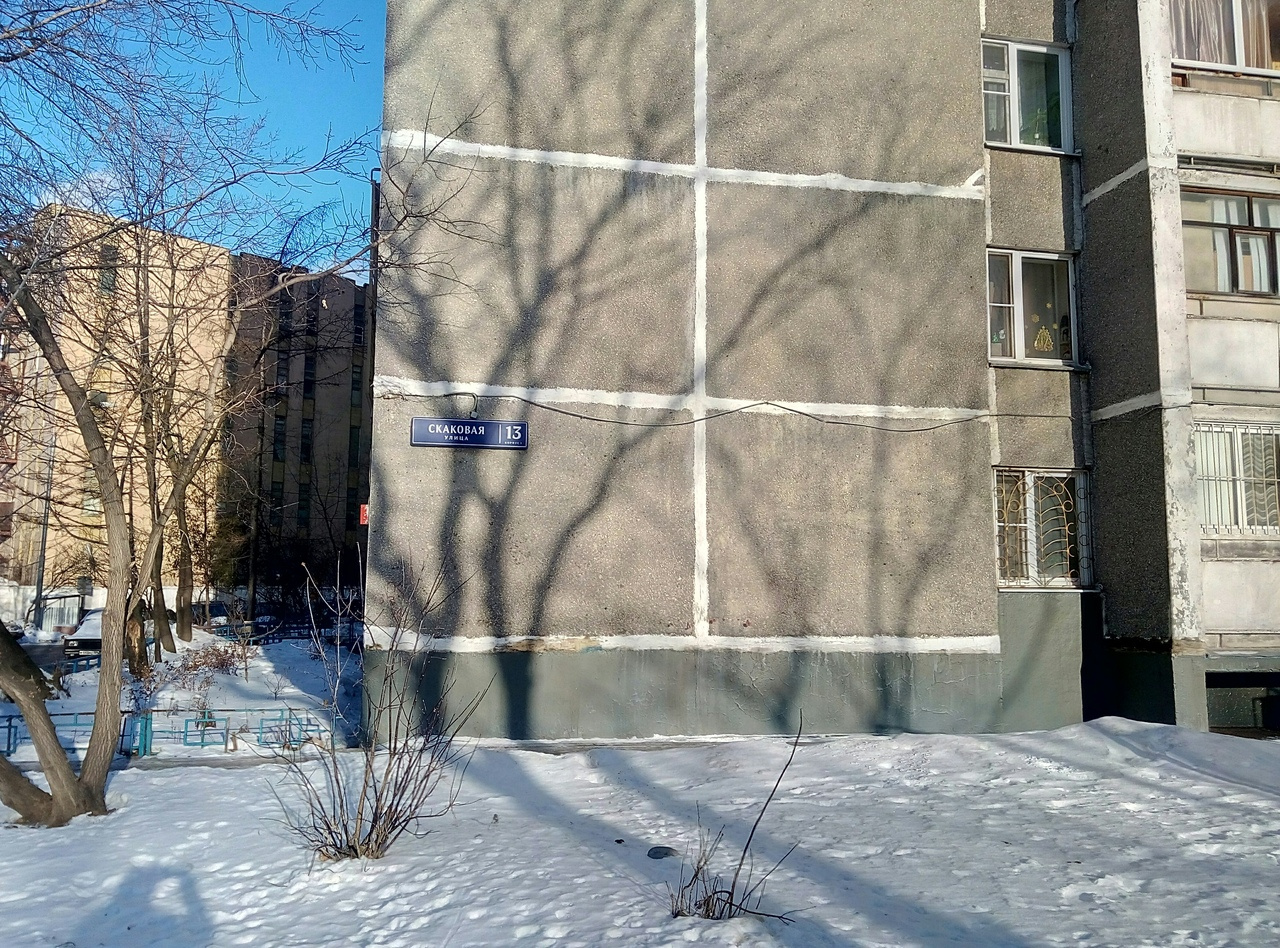 2-комнатная квартира, 51 м² - фото 2
