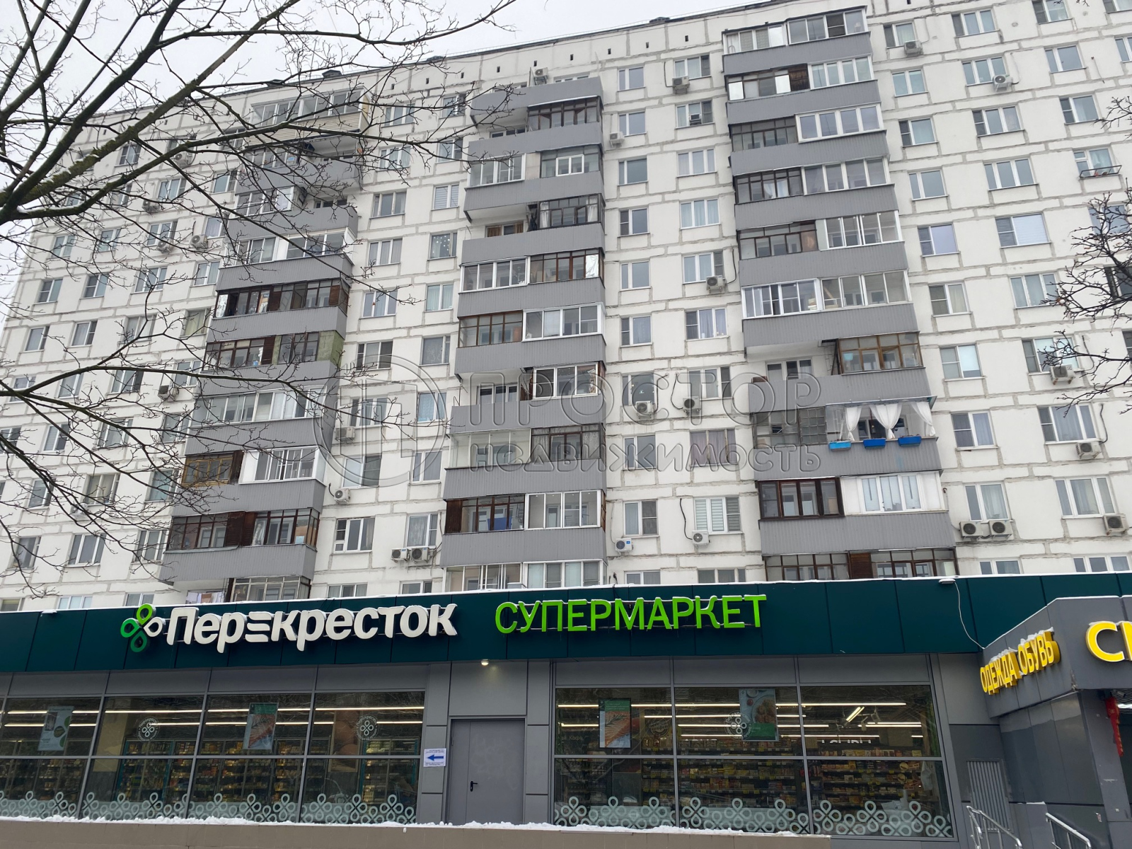 3-комнатная квартира, 68 м² - фото 5